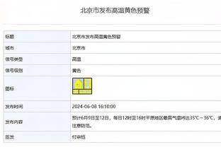 阿尔瓦雷斯本赛季英超送出6次助攻，仅次特里皮尔和内托